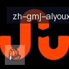 爱游戏体育 logo