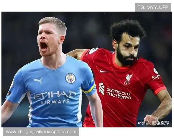 英超排名lec球队含义与相关混淆说明