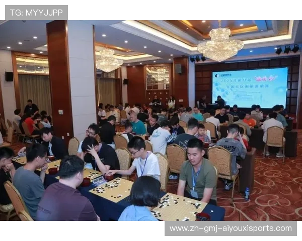 龙头马海南围棋邀请赛开枰棋酒交融智趣共生的文化盛宴