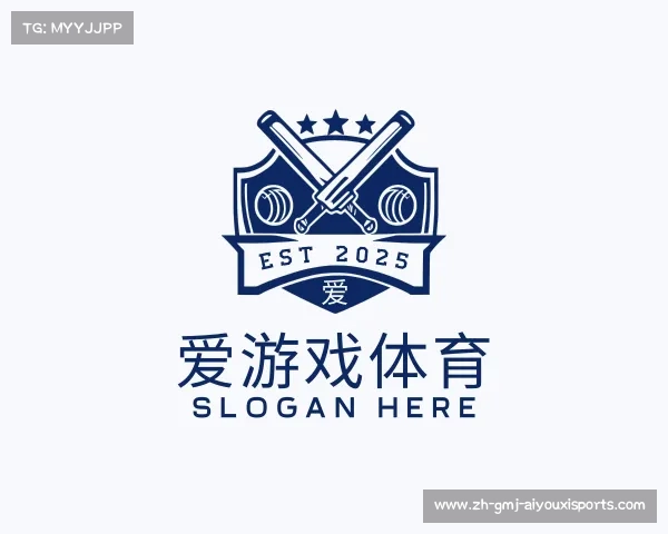 发现爱游戏体育